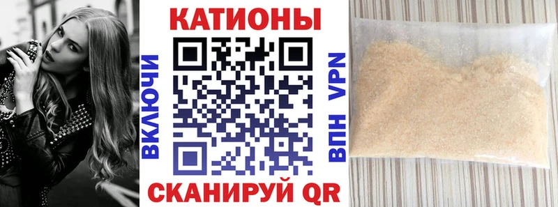 Виды наркотиков купить Конаково Alpha-PVP  МЕФ  Гашиш 