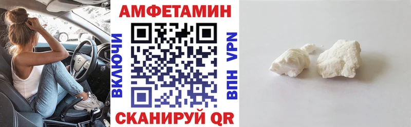 сайты даркнета клад  Конаково  АМФ 98% 