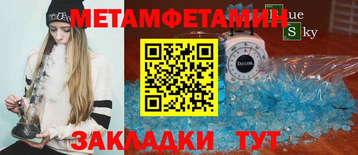 Конаково  АМФ Premium  Вход с VPN 