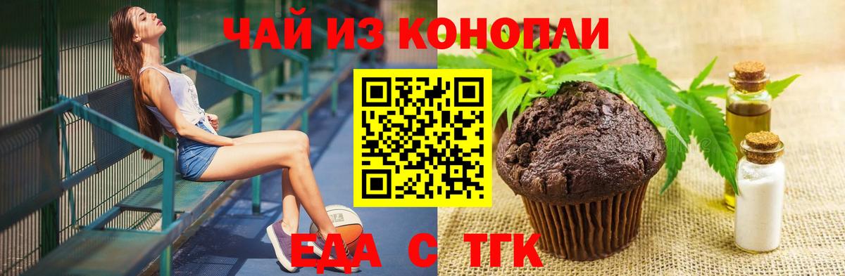 Кокаин  Гашиш  Конаково  Меф МЯУ МЯУ кристаллы  Канабис  Вход с VPN  LSD-25 