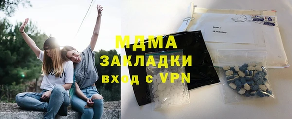 экстази Алзамай