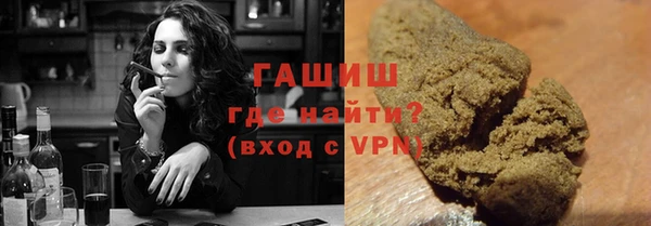 винт Алексеевка
