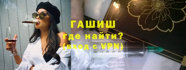 экстази Алзамай