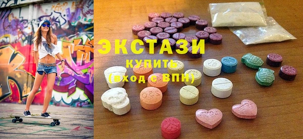 мефедрон мука Алексин