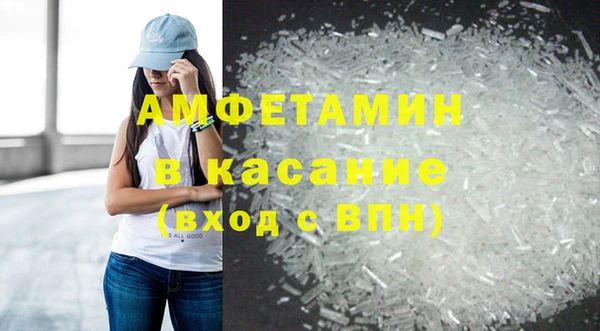мефедрон мука Алексин