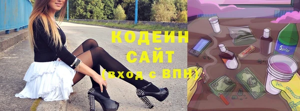винт Алексеевка