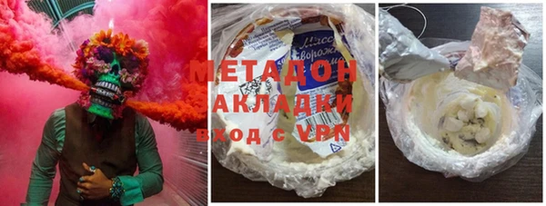винт Алексеевка