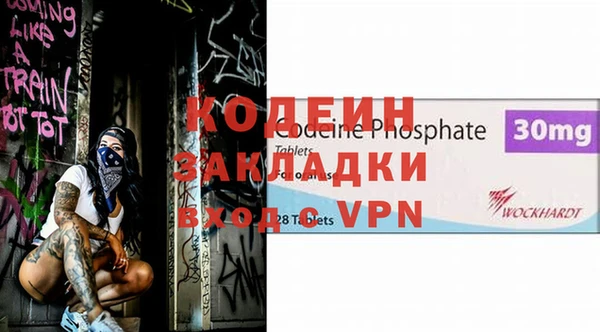 экстази Алзамай