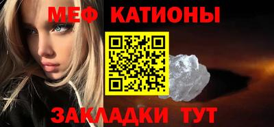 скорость Кинель