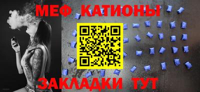 скорость Кинель