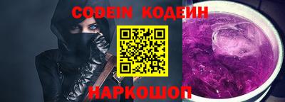 мдма Кимры