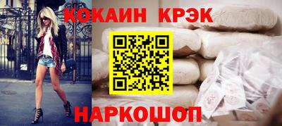мдма Кимры