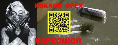 мдма Кимры