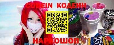 мдма Кимры