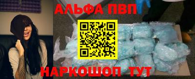 мдма Кимры
