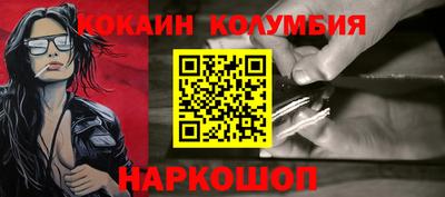 мдма Кимры