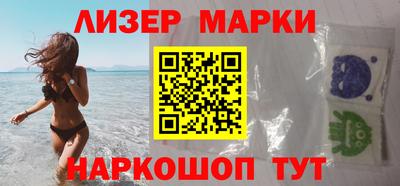 мдма Кимры