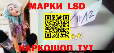 мдма Кимры