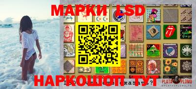 мяу мяу кристалл Кингисепп