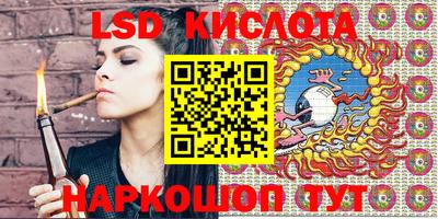 мдма Кимры