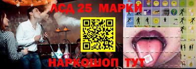 мдма Кимры