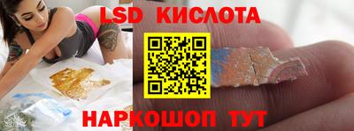 скорость Кинель