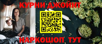 скорость Кинель