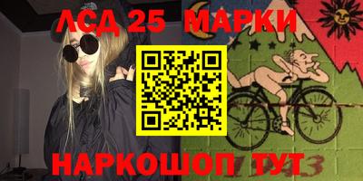 скорость Кинель