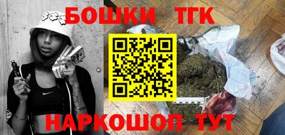 мяу мяу кристалл Кингисепп