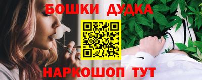 скорость Кинель
