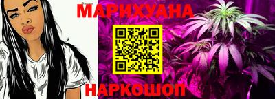 скорость Кинель