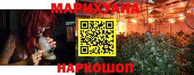 скорость Кинель
