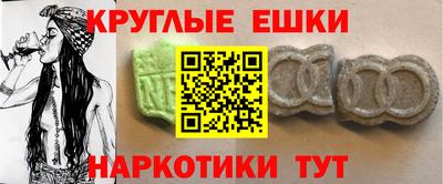 скорость Кинель