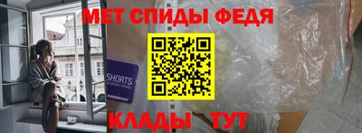 скорость Кинель