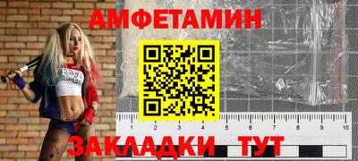 мдма Кимры
