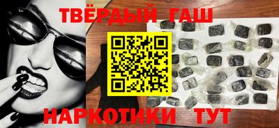 мдма Кимры