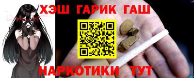 мяу мяу кристалл Кингисепп