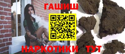скорость Кинель