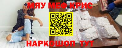 скорость Кинель