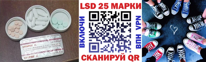 KRAKEN как зайти  Конаково  LSD-25 экстази ecstasy 
