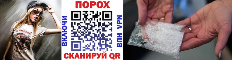 МЕТАМФЕТАМИН витя  Конаково 
