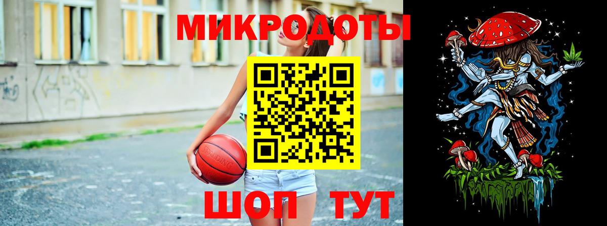 Конаково  Галлюциногенные грибы Psilocybine cubensis  Вход с VPN 